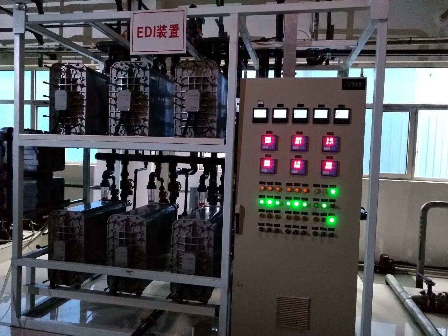 EDI超純水設(shè)備