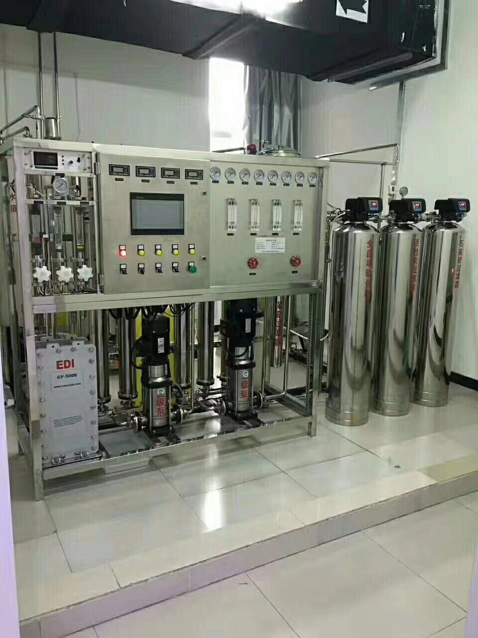 EDI超純水設(shè)備